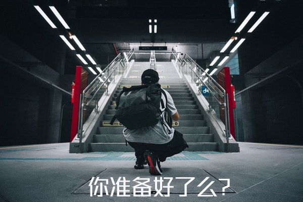 上海居转户咨询 上海居转户政策咨询